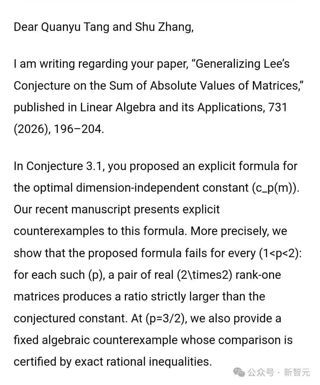 AI找出数学反例推翻论文,作者确认!453篇手稿,AI开始自己出题了