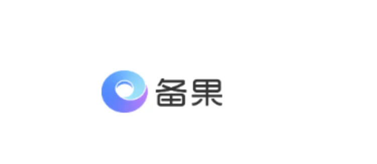 独家丨“备果”来袭:360打造AI备课工具,欲赋能千万教师