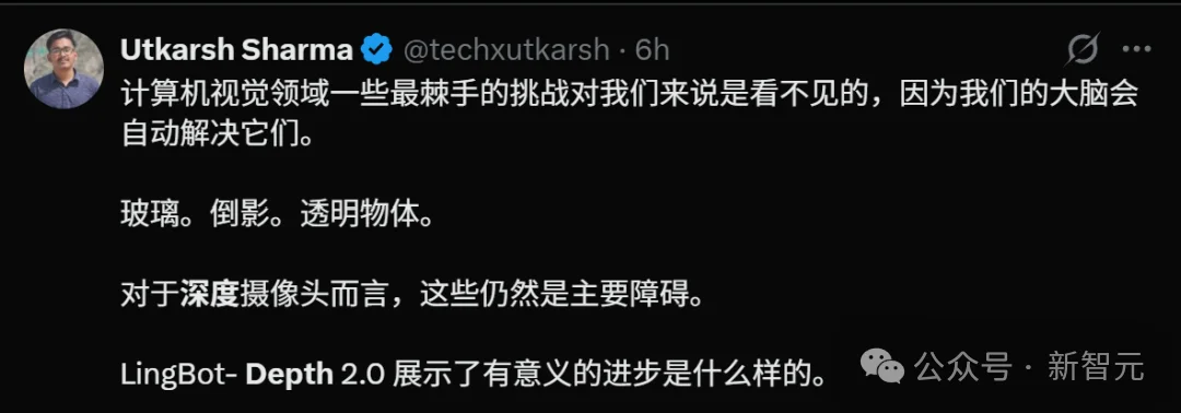 12项世界第一!国产基模一战封神,11亿参数逆袭70亿大魔王