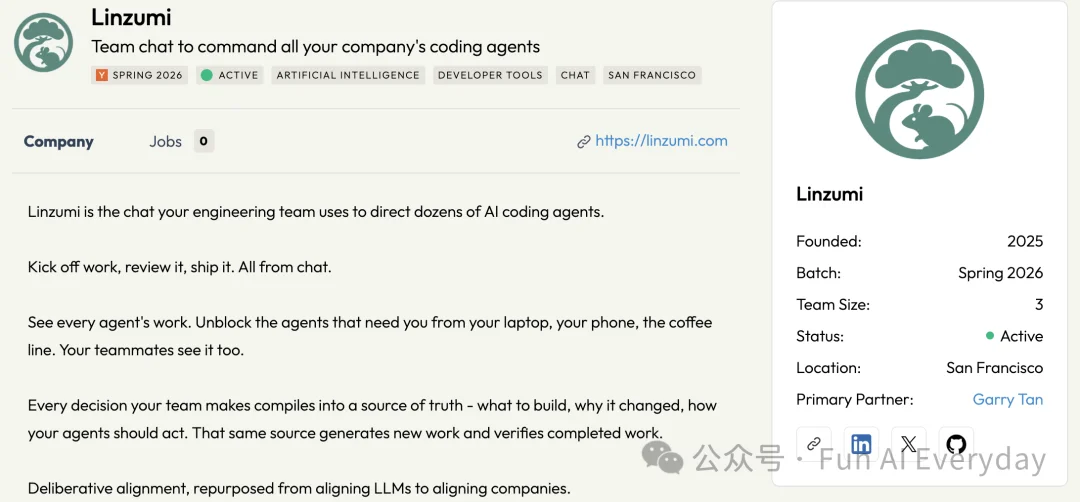 看完 YC Spring 2026 这批项目,我挑了 12 个最值得看的 AI 公司