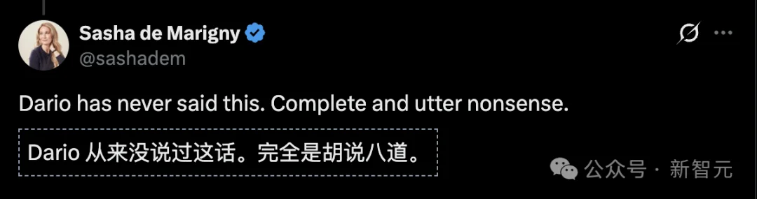 Anthropic CEO辟谣!为亡父转AI,10年内灭癌症