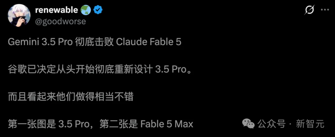 Gemini 3.5 Pro绝密泄露,前端赶超Fable 5!