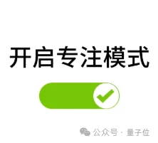 AlphaFold刚解散，Claude进军蛋白质设计：15个靶点拿下14个