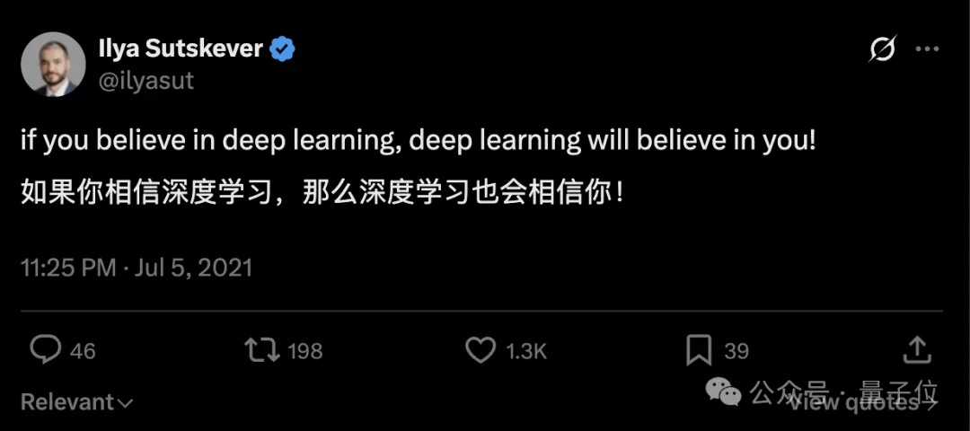 刚刚!Ilya首个模型曝光了