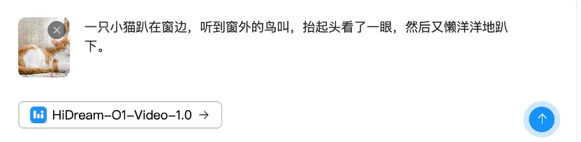 实测智象HiDream-O1-Video视频模型:嘻哈说唱、NBA绝杀,视频生成开始理解真实世界