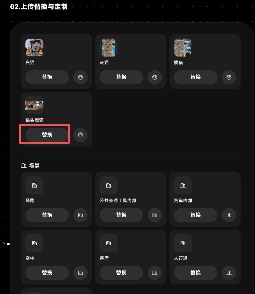 终于找到一键做爆款AI短视频的办法了!OiiOii 2.0升级实测【保姆级教程】