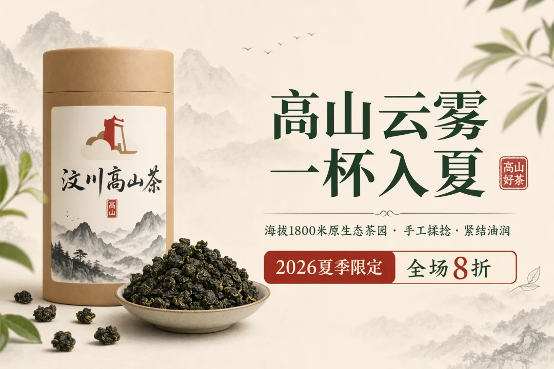 一个人+一个Agent,我把开店要的图全跑通了,方法全公开