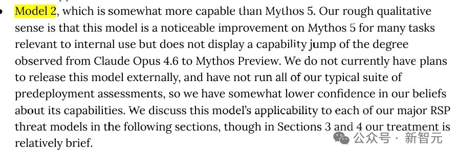 Anthropic求锤得锤!Mythos 2被曝雪藏,Mythos 3正秘密研发