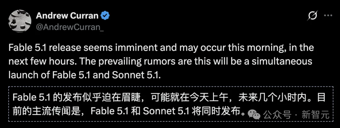 突发!Fable 5.1灰度了