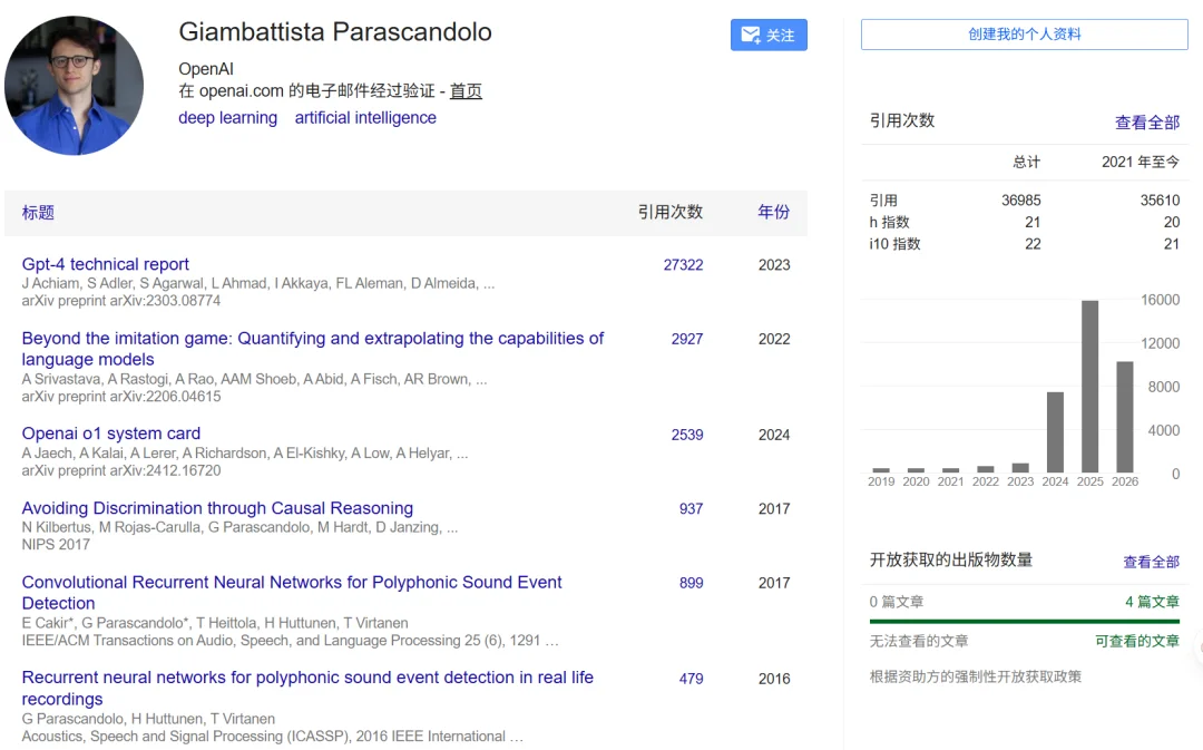 5年前被MIT教授骂「无稽之谈」的PPT,预言了OpenAI o1、o3核心思路