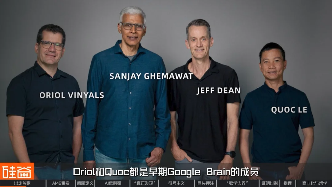 对话前DeepMind曹原:AI for Science爆发,一个新时代到来了