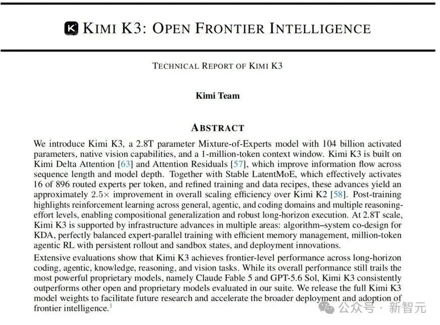 刚刚,Kimi K3正式开源!3万亿模型权重全球开放