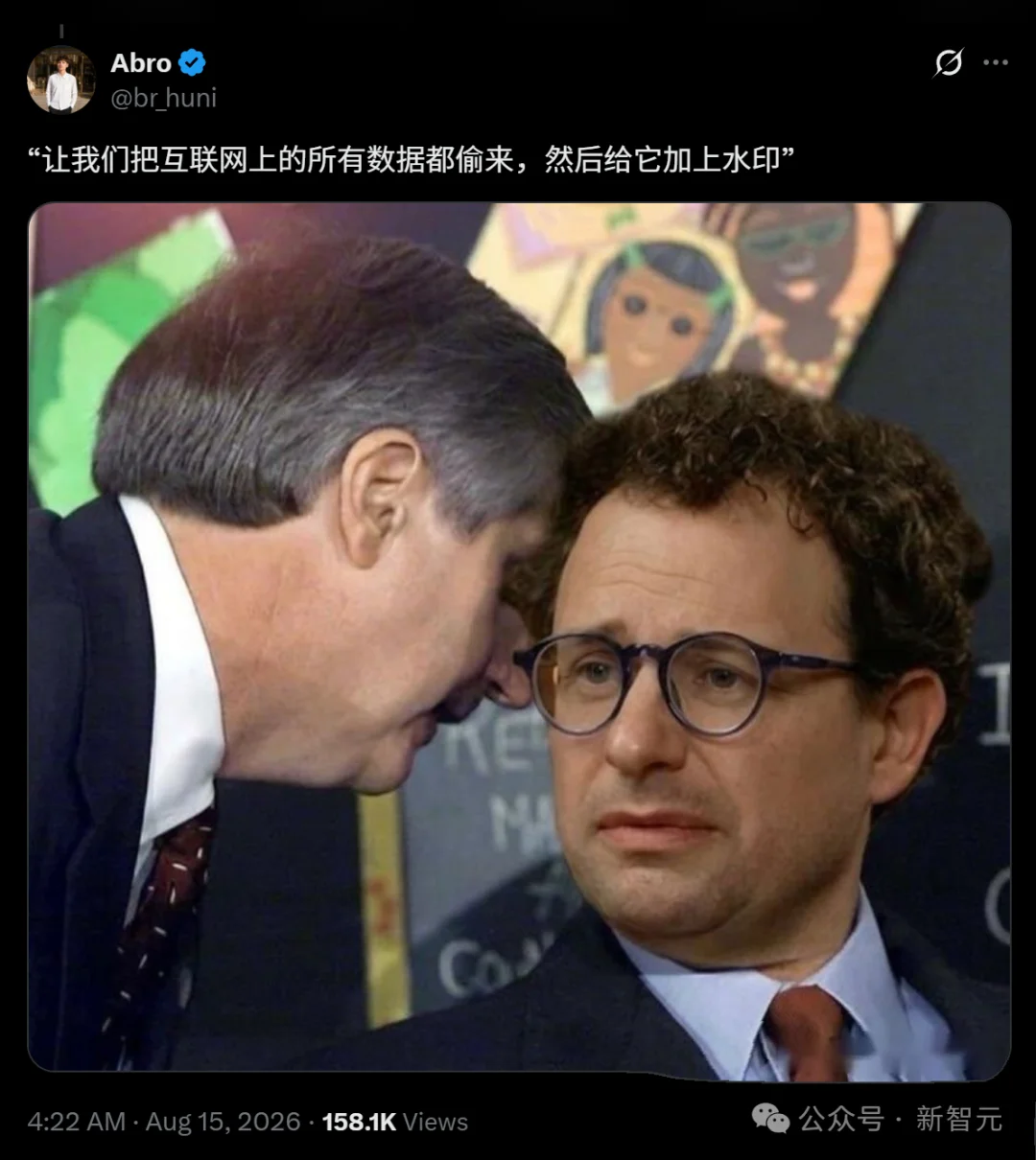 刚刚,Claude水印一夜变废纸!