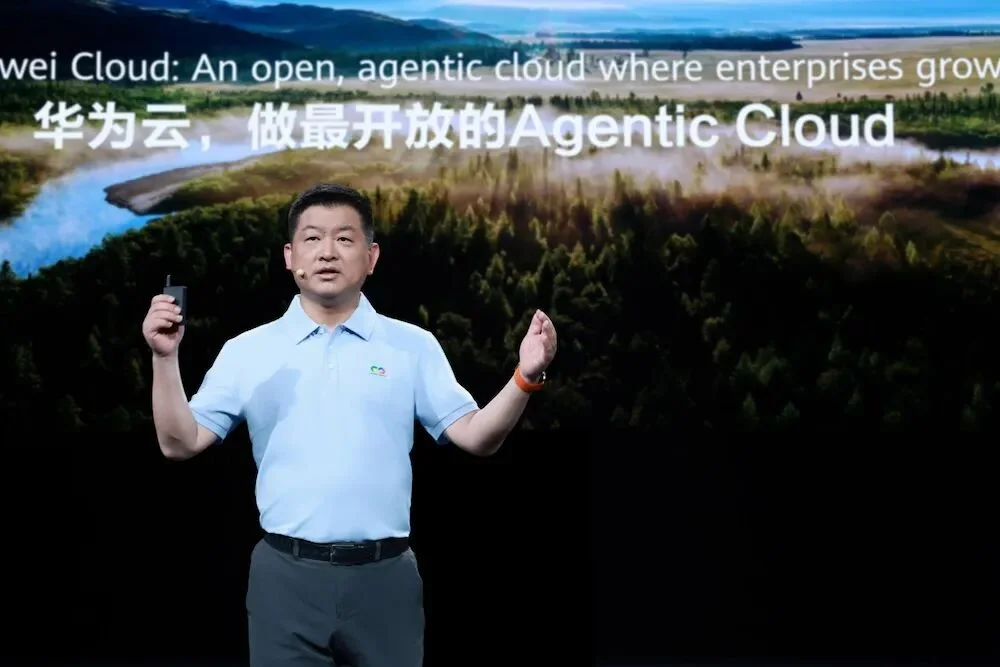 越开放越不可复制:华为云Agentic Cloud,开放是新护城河