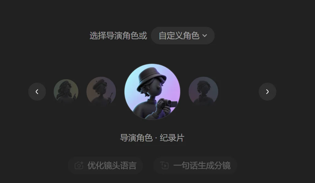 被严重低估的AI婚礼微电影，2分钟能赚6000元！【附LibTV教程】