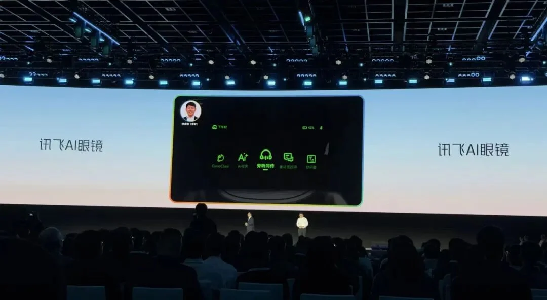 全国产芯片训练的大模型来了!百万上下文,价格比DeepSeek V4.1 Flash更低