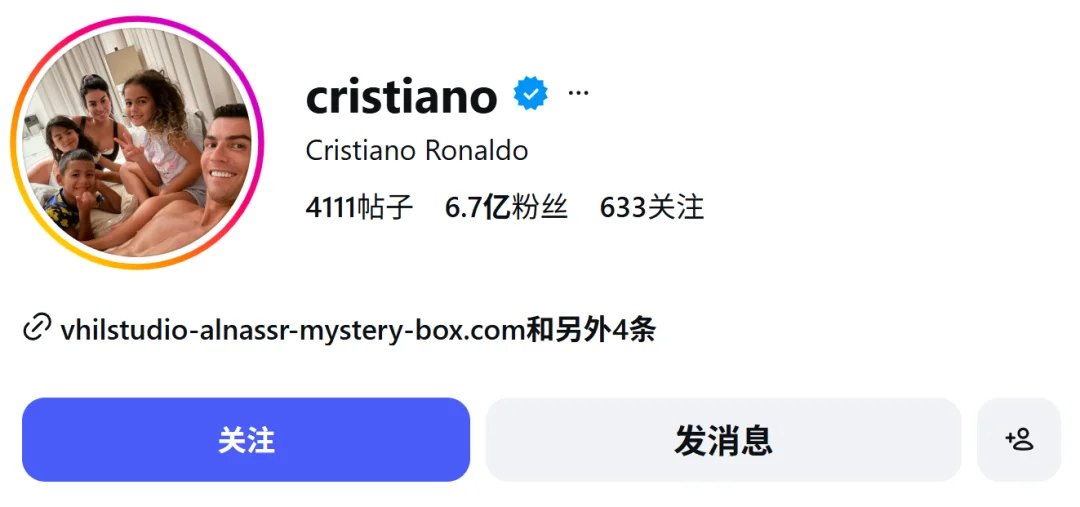 体育明星集体做VC,梅西、C罗都投了AI丨B Insights