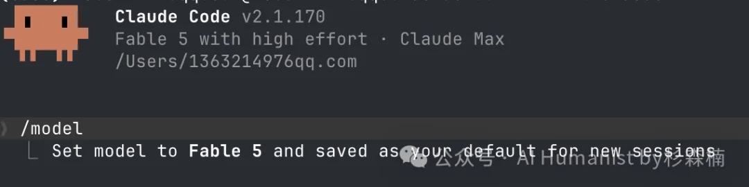 我让 Claude Fable 5 画了张 CAD,让工程师老爹愣住了
