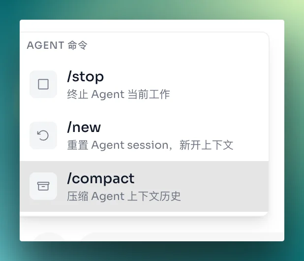Agent创业的下一站,是重做「人-A」关系 | 实测Bloome