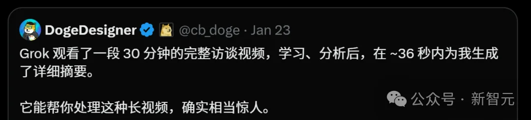 马斯克宣布:Grok学会看片了!无字幕看懂陶哲轩菲奖级难题