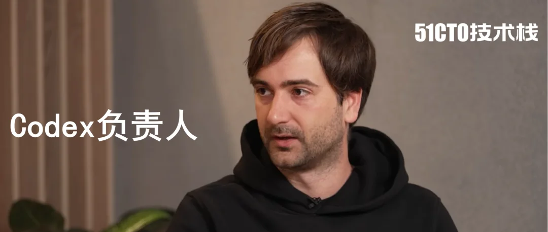 程序员的新岗位是监工!Codex负责人:我不想再同时盯10个Agent了,未来让系统接手分工,人只在关键时刻拍板