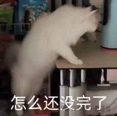 Claude.md线面繁殖一样膨胀?不用掀桌重写的轻巧办法来了