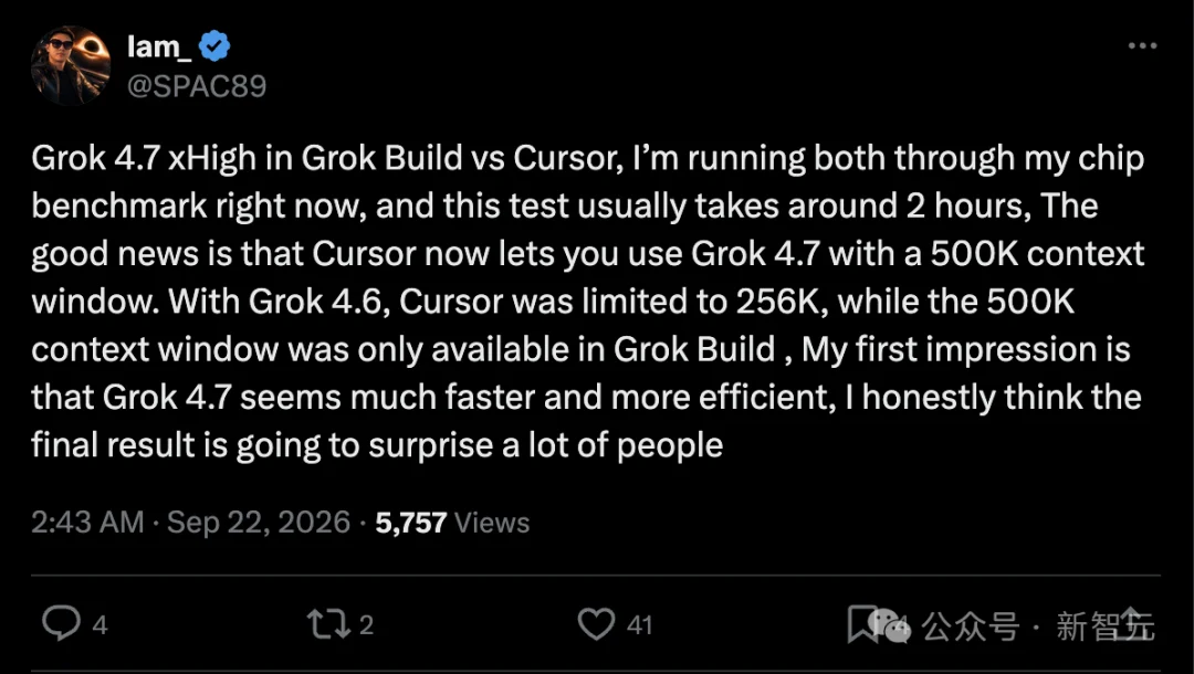 Grok 4.7上线，全球第三！马斯克：4.8也训完了