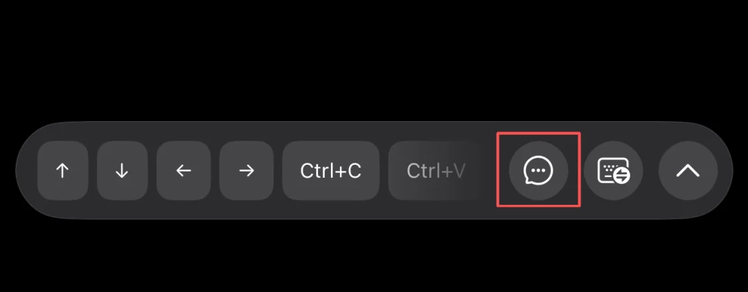 UU远程史诗级升级，这就是如今远程Vibe Coding的第一神器。