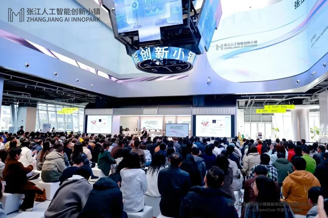 从验证Demo到冲刺IPO,AI企业为何更需要一座「产业小镇」?