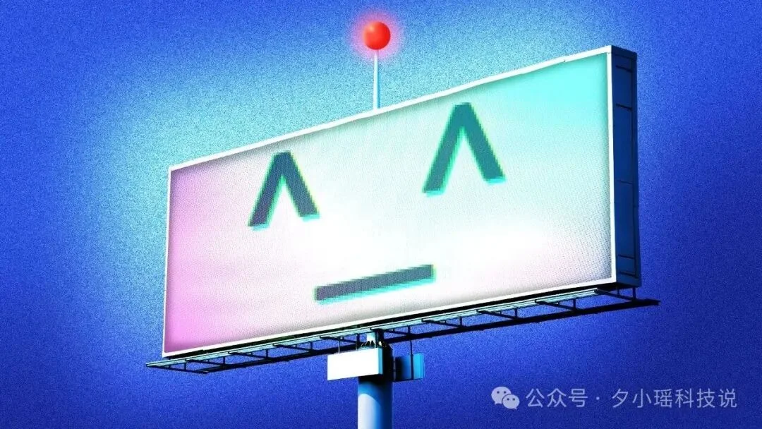 200天狂飙10亿美元,ChatGPT广告还是没追上自己吹的牛
