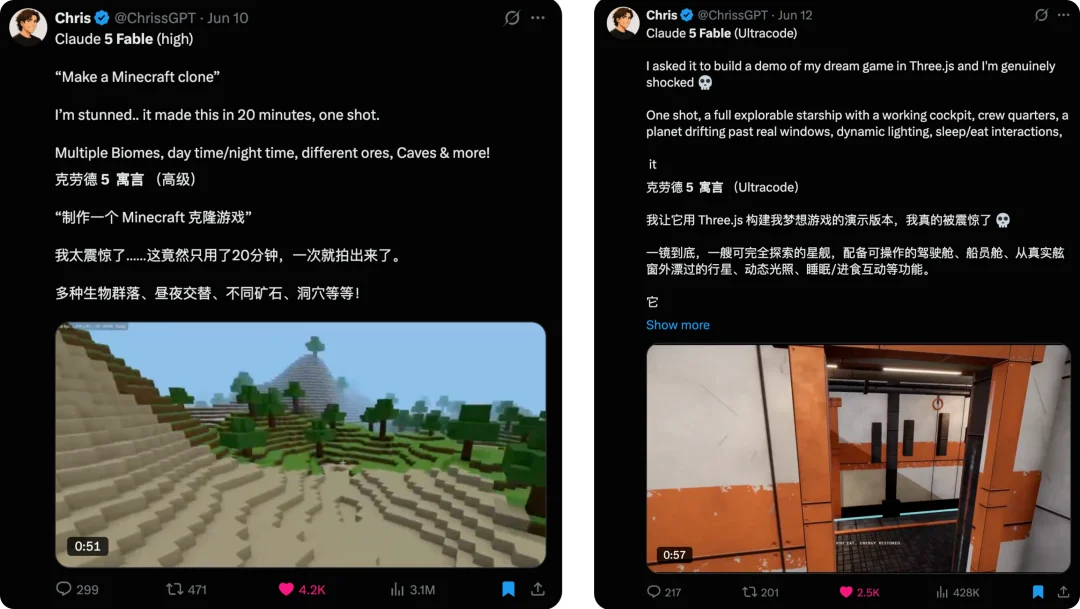 实测 GLM-5.2 :Claude 5 关停后,它真能稳稳接住这波用户