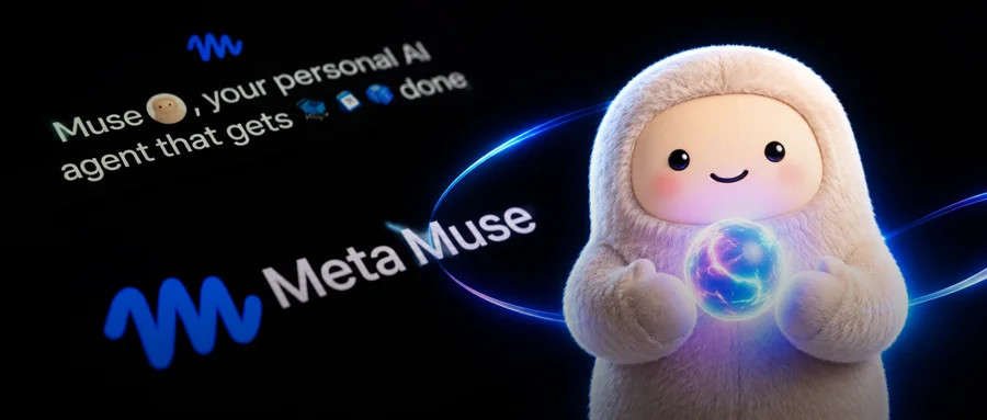 Muse凭啥让小扎AI口碑翻盘？一文看懂