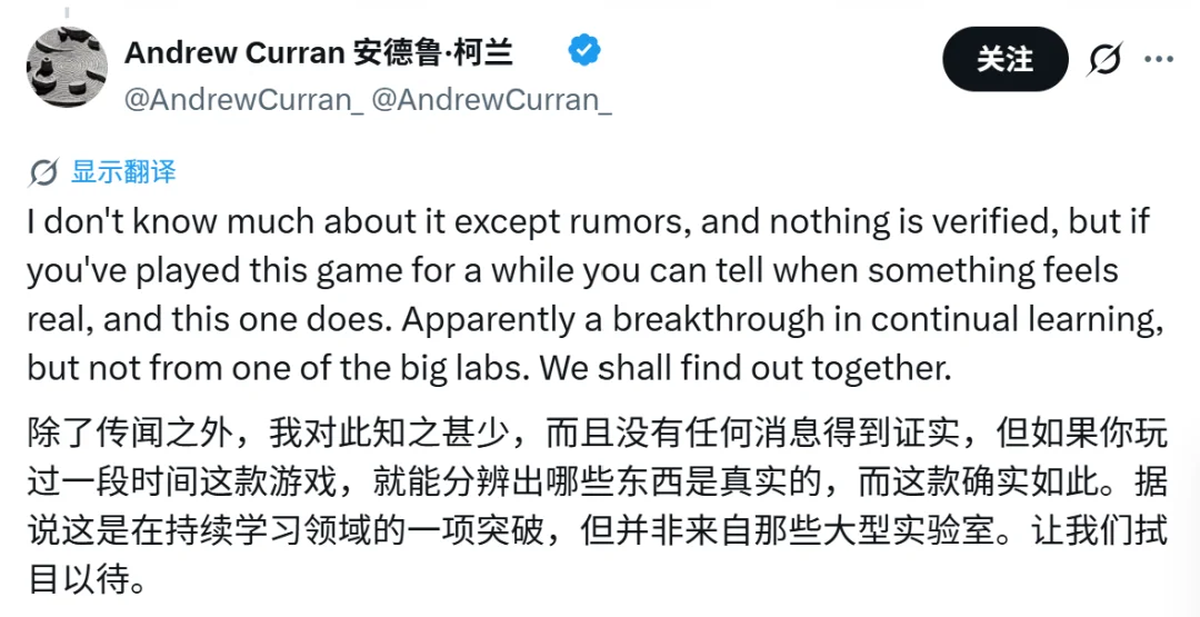 Ilya新模型要来了？投资人爆料：今年最重要的发布！