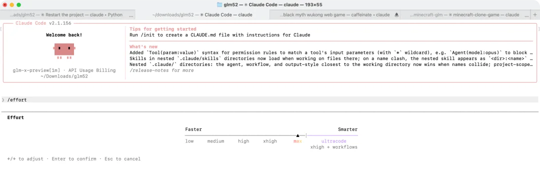 实测 GLM-5.2 :Claude 5 关停后,它真能稳稳接住这波用户
