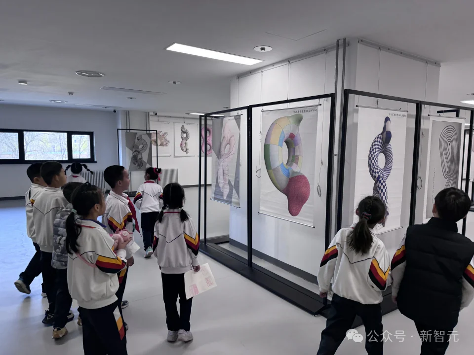 AMS Notices | 可计算离散整体几何结构研究正式成立