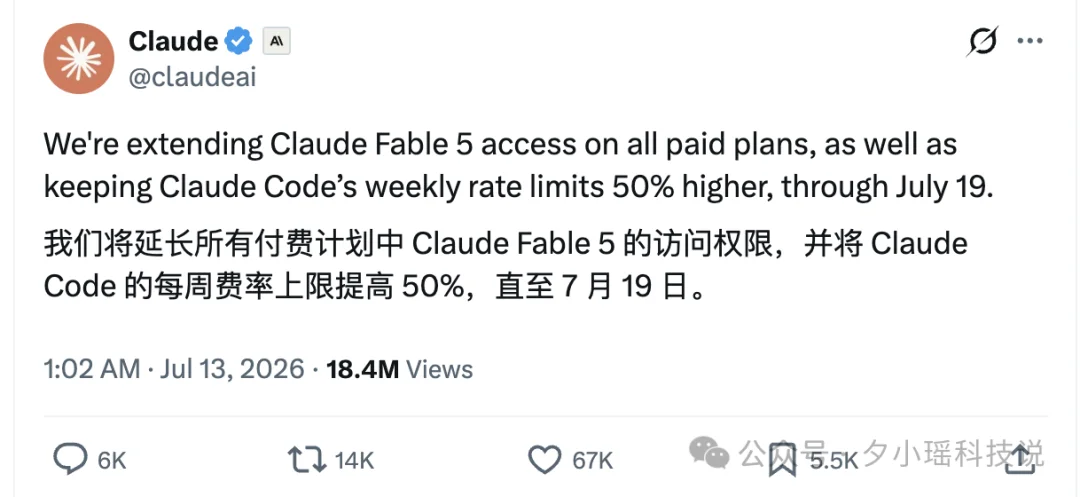逆了个大天!负责人亲自下场,教大家反代Codex