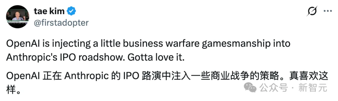 突发,GPT-5.6 Sol大降价!OpenAI把价格战烧到旗舰