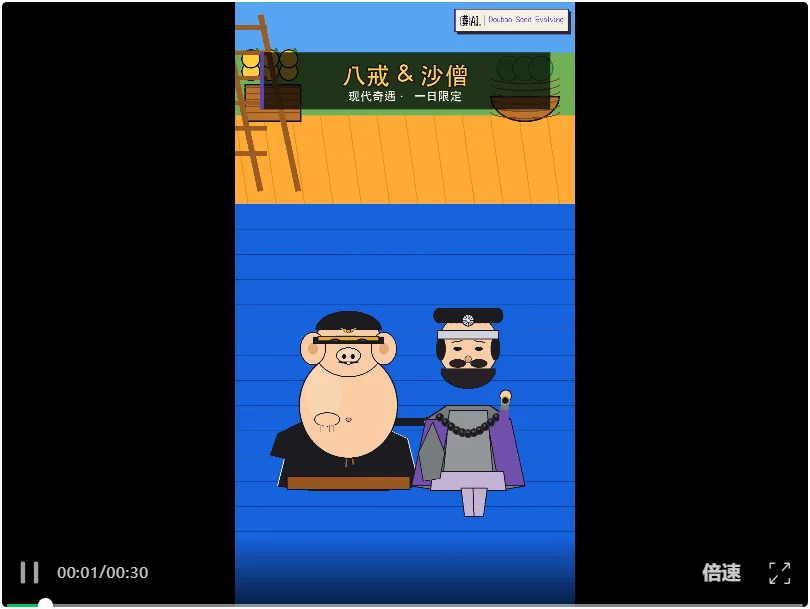 Qwen 3.8升级纯血力工模型