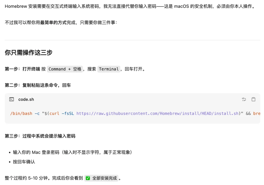 阿里全新Qoder上线！终于让编程能力外溢了
