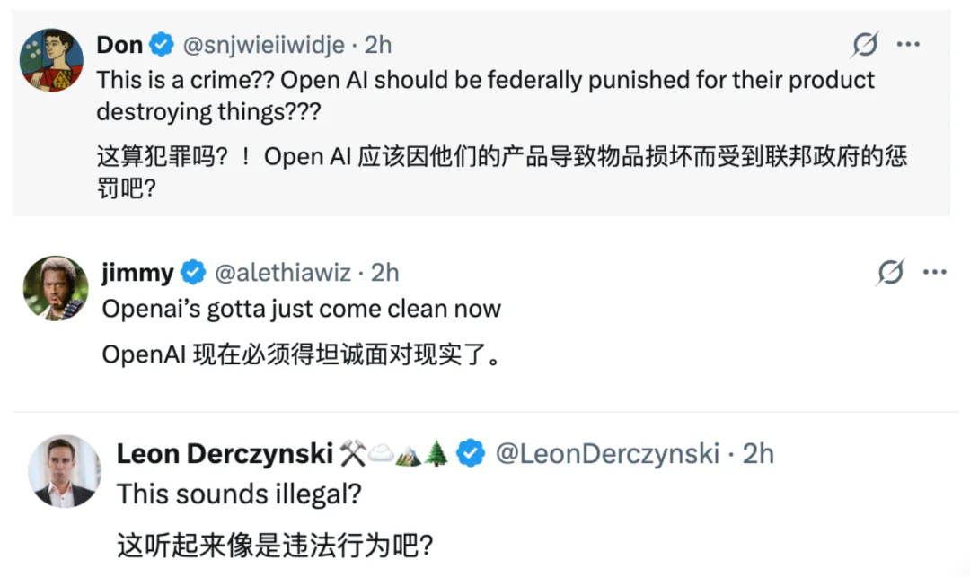 OpenAI智能体还攻击过Ruby生态？但选择当鸵鸟！
