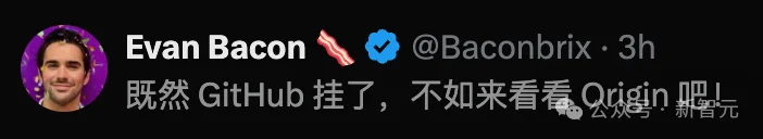 突发!Cursor一夜干掉了GitHub