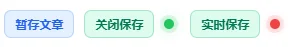 耗费了3亿 token,最好用的编辑器来了?