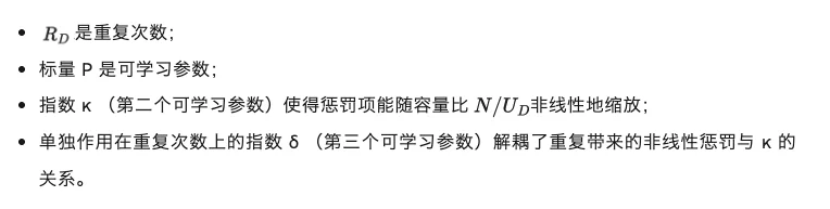 刚刚,翁荔博客上新:谨慎对待Scaling Law