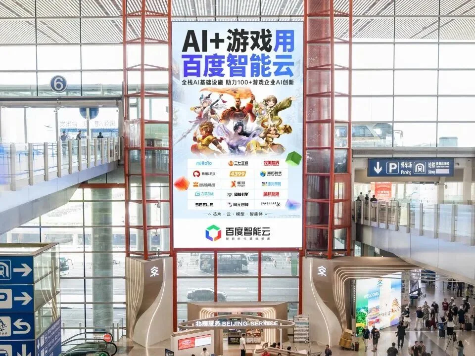AI游戏卷出了一位冠军选手