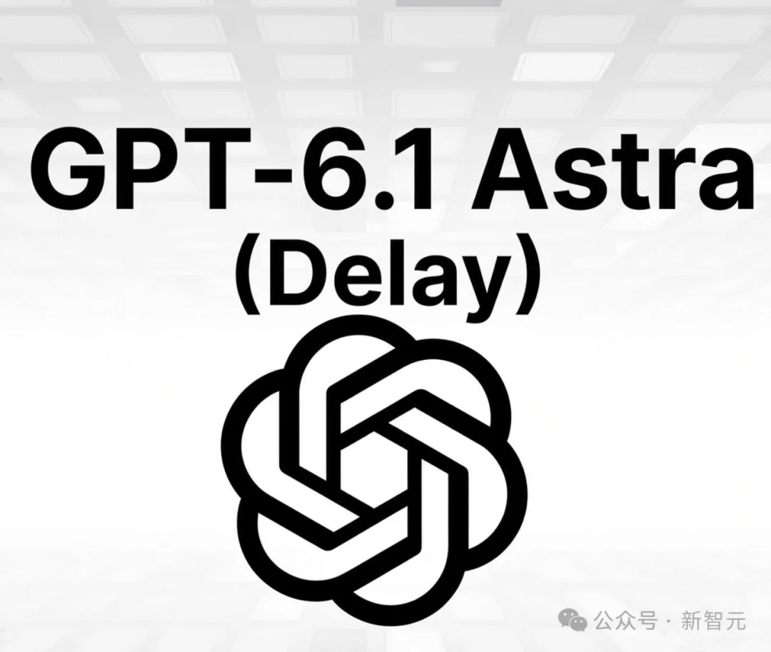 OpenAI紧急叫停GPT-6.1!