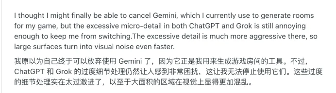 GPT Image 2.5来了,OpenAI开始抄Banana的作业