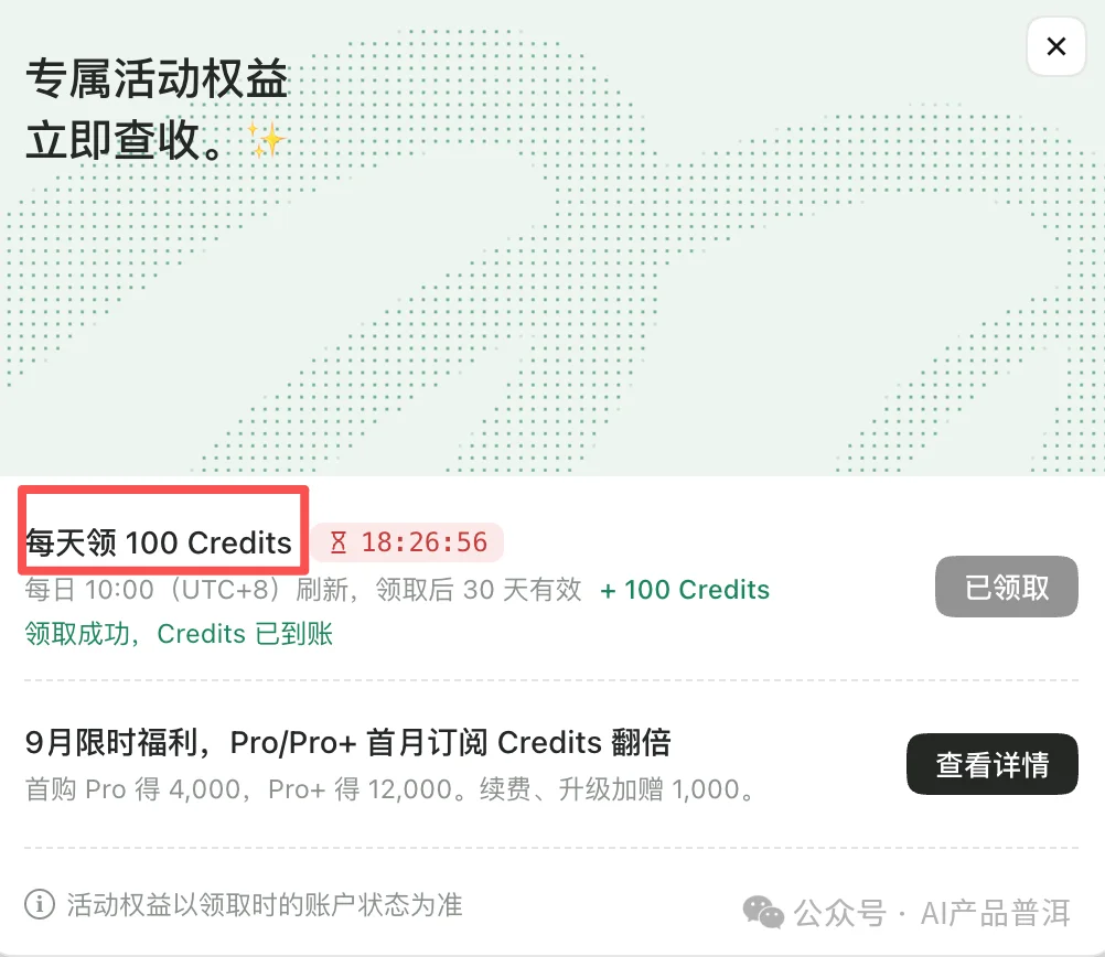 我让 Qoder 剪了条口播,打开剪映还能接着改