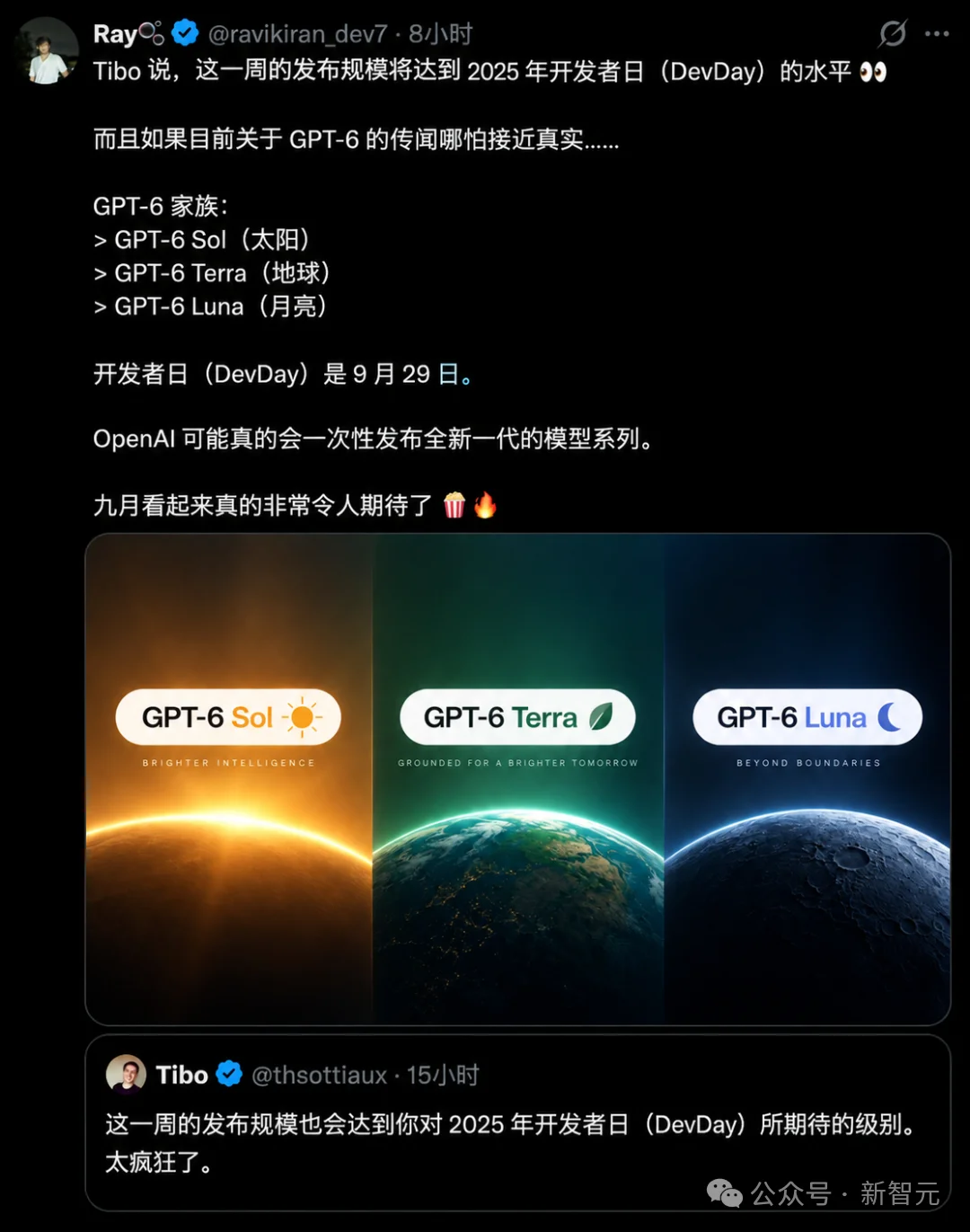 突发,GPT-6 Sol曝光了!