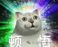 黄仁勋:Prompt正在过时,Loop才是新范式