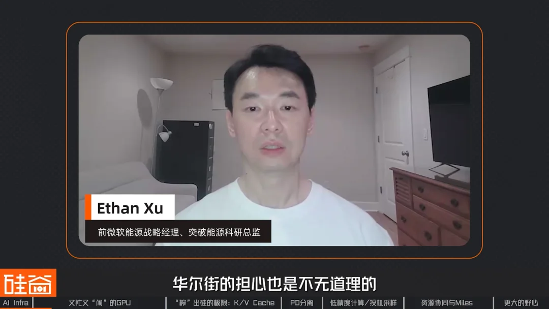 “榨”出硅的极限:怎么让GPU不“闲着”?